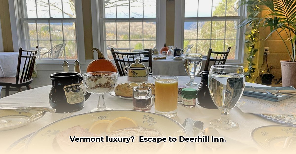 deerhill-inn-restaurant-vt